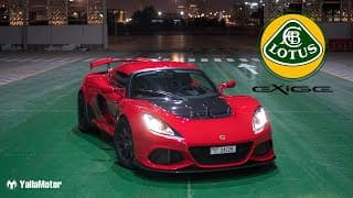 Lotus Exige 410 | Is it a long lasting love story for Fadi? Lotus Exige 410 | Is it a long lasting love story for Fadi?