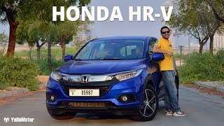 Honda HR-V Review | YallaMotor Honda HR-V Review | YallaMotor