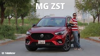 2021 MG ZST Review - Revolutionizing Affordable Luxury | YallaMotor 2021 MG ZST Review - Revolutionizing Affordable Luxury | YallaMotor