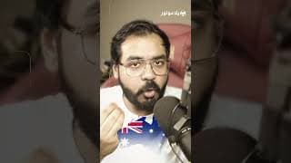 الصابونة 🧼 قصة “الكابريس” ودخولها إلى المملكة العربية السعودية 🇸🇦 هل عندكم ذكريات معها؟