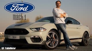Ford Mustang Mach 1 | Is This The Best Modern Mustang? Ford Mustang Mach 1 | Is This The Best Modern Mustang?