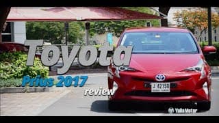 Toyota Prius 2017 Review | YallaMotor.com Toyota Prius 2017 Review | YallaMotor.com