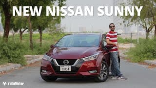 Nissan Sunny Review | YallaMotor Nissan Sunny Review | YallaMotor