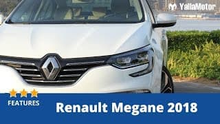 Renault Megane 2018 Special Features | YallaMotor.com Renault Megane 2018 Special Features | YallaMotor.com