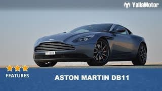 Aston Martin DB11 Features | YallaMotor.com Aston Martin DB11 Features | YallaMotor.com