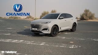 Changan Uni-k 2022 | Is This The Best Chinese Car in The Market? Changan Uni-k 2022 | Is This The Best Chinese Car in The Market?