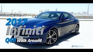2017 Infiniti Q60 Walk Around | YallaMotor.com 2017 Infiniti Q60 Walk Around | YallaMotor.com
