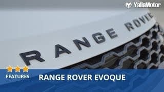Range Rover Evoque Features | YallaMotor Range Rover Evoque Features | YallaMotor