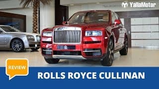 Rolls Royce Cullinan 2018 Review | YallaMotor.com Rolls Royce Cullinan 2018 Review | YallaMotor.com