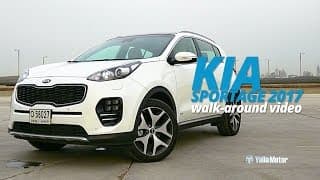 2017 Kia Sportage Video Walk Around | YallaMotor.com 2017 Kia Sportage Video Walk Around | YallaMotor.com