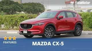 Mazda CX-5 2018 Special Features | YallaMotor.com Mazda CX-5 2018 Special Features | YallaMotor.com