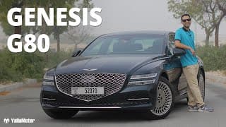2021 Genesis G80 - A Wake Up Call For The Americans, Germans, and Japanese | YallaMotor 2021 Genesis G80 - A Wake Up Call For The Americans, Germans, and Japanese | YallaMotor