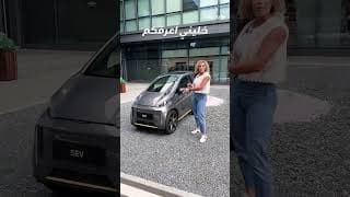 أصغر سيارة من Li Auto!  شو رأيكم ممكن تشتروها؟