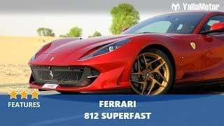 Ferrari 812 Superfast Special Features | YallaMotor Ferrari 812 Superfast Special Features | YallaMotor