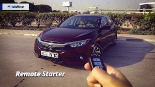 2017 Honda Civic Special Features | YallaMotor 2017 Honda Civic Special Features | YallaMotor