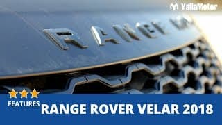 Range Rover Velar 2018 Features | YallaMotor.com Range Rover Velar 2018 Features | YallaMotor.com