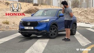 Honda HRV 2022 | Is It Worth 84,900 AED? Honda HRV 2022 | Is It Worth 84,900 AED?