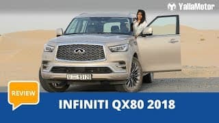 Infiniti QX80 2018 Review | YallaMotor.com Infiniti QX80 2018 Review | YallaMotor.com