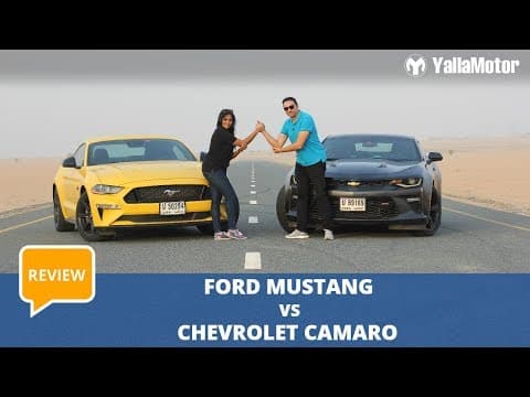 Ford Mustang 2018 vs Chevrolet Camaro 2018 Review | YallaMotor.com