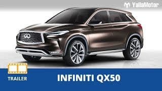 Infiniti QX50 | YallaMotor.com Infiniti QX50 | YallaMotor.com