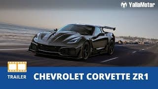 Chevrolet Corvette ZR1 Top Speed Test | YallaMotor.com Chevrolet Corvette ZR1 Top Speed Test | YallaMotor.com