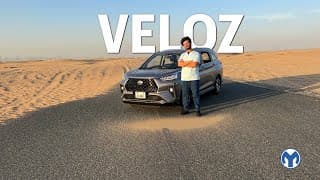 تويوتا فيلوز | Toyota Veloz | فان كيوت 