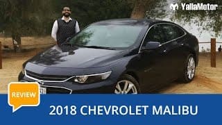 2018 Chevrolet Malibu Review | YallaMotor.com 2018 Chevrolet Malibu Review | YallaMotor.com