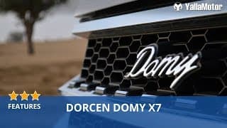 Dorcen Domy X7 Special Features | YallaMotor Dorcen Domy X7 Special Features | YallaMotor