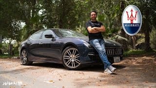 مازيراتي جيبلي 2022 | Maserati Ghibli 2022 | هل بعدها محافظة على هويتها؟