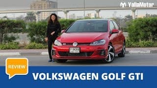Volkswagen Golf GTI 2018 Review | YallaMotor.com Volkswagen Golf GTI 2018 Review | YallaMotor.com