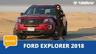 Ford Explorer Review 2018 | YallaMotor.com Ford Explorer Review 2018 | YallaMotor.com