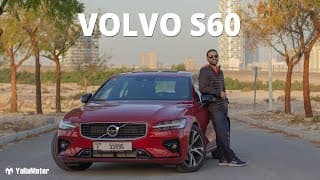 Volvo S60 Review - Make way Audi A4, BMW 3-Series & Mercedes-Benz C-Class | YallaMotor Volvo S60 Review - Make way Audi A4, BMW 3-Series & Mercedes-Benz C-Class | YallaMotor
