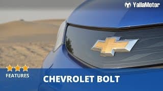 Chevrolet Bolt Features | YallaMotor