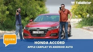 Honda Accord 2018 Long Term Review - Week 2 | YallaMotor.com Honda Accord 2018 Long Term Review - Week 2 | YallaMotor.com