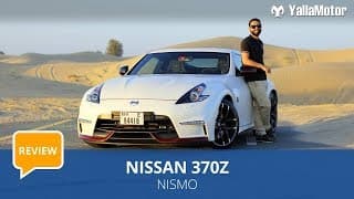 Nissan 370Z Nismo Review | YallaMotor Nissan 370Z Nismo Review | YallaMotor