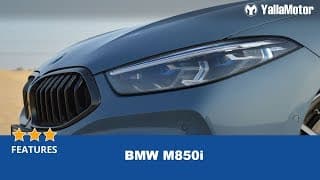 BMW M850i Special Features | YallaMotor