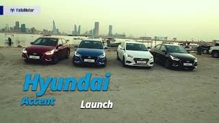 Hyundai Accent 2018 Review | YallaMotor.com Hyundai Accent 2018 Review | YallaMotor.com