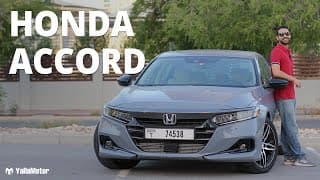 2021 Honda Accord Review - The Best Mid-Size Family Sedan? | YallaMotor 2021 Honda Accord Review - The Best Mid-Size Family Sedan? | YallaMotor