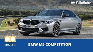 BMW M5 Competition | YallaMotor.com BMW M5 Competition | YallaMotor.com