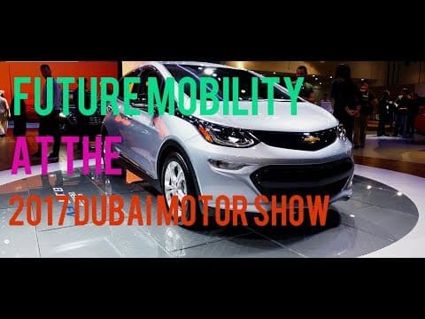 مستقبل التنقل في معرض دبي الدولي للسيارات 2017 | YallaMotor.com