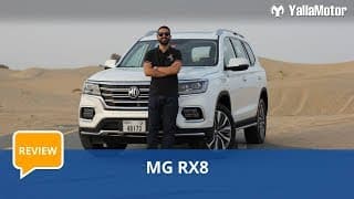 MG RX8 Review | YallaMotor MG RX8 Review | YallaMotor