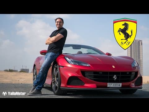 Ferrari Portofino M | Such a Charming Italian Car