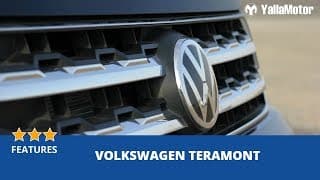 Volkswagen Teramont 2019 Features | YallaMotor.com