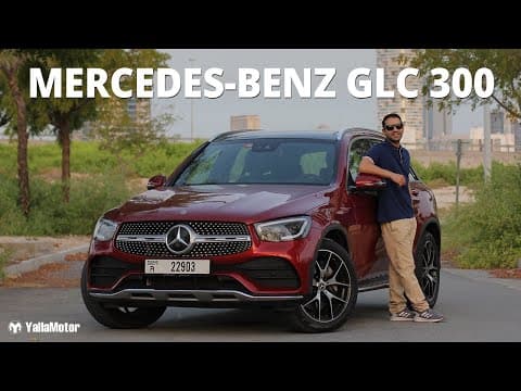Mercedes-Benz GLC 300 Review - Outdated Or Still Relevant? | YallaMotor