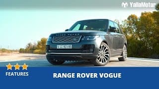 Range Rover Vogue Special Features 2018 | YallaMotor.com Range Rover Vogue Special Features 2018 | YallaMotor.com
