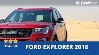 Ford Explorer Special Features 2018 | YallaMotor.com Ford Explorer Special Features 2018 | YallaMotor.com
