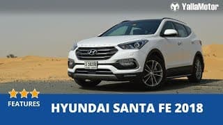 Hyundai Santa Fe 2018 Features | YallaMotor.com Hyundai Santa Fe 2018 Features | YallaMotor.com