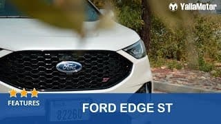 Ford Edge ST Features | YallaMotor Ford Edge ST Features | YallaMotor