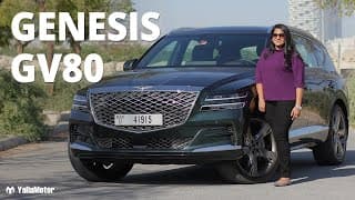 Genesis GV80 Review - A Korean Luxury SUV Like None Other | YallaMotor Genesis GV80 Review - A Korean Luxury SUV Like None Other | YallaMotor