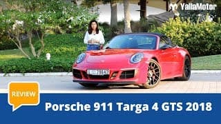 Porsche 911 Targa 4 GTS 2018 Review | YallaMotor.com Porsche 911 Targa 4 GTS 2018 Review | YallaMotor.com